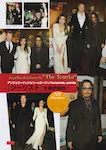 magazine