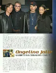 magazine