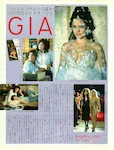 magazine