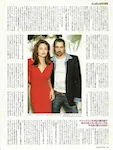 magazine