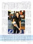 magazine