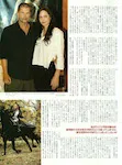 magazine