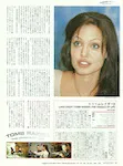 magazine