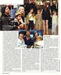 magazine