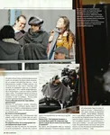 magazine