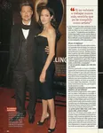 magazine
