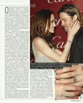 magazine