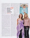 magazine