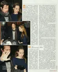 magazine