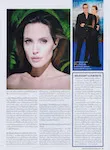 magazine