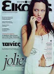 magazine cover