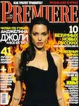 magazine cover