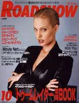 magazine cover