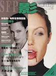 magazine cover