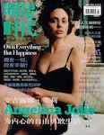 magazine cover