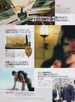magazine