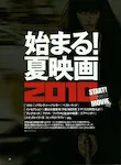 magazine