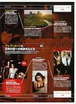magazine