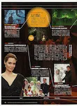 magazine