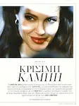 magazine
