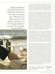 magazine