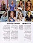 magazine