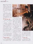 magazine