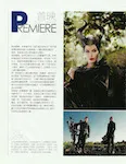 magazine