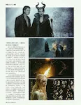magazine