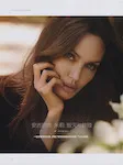 magazine