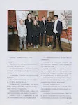 magazine