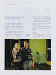 magazine
