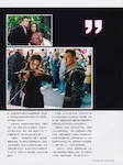 magazine