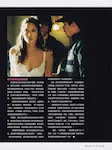 magazine