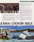 magazine