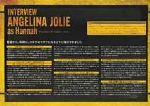 magazine cover