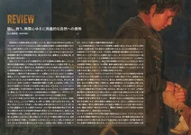 magazine cover