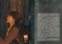 magazine cover
