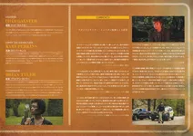 magazine cover
