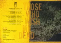 magazine cover