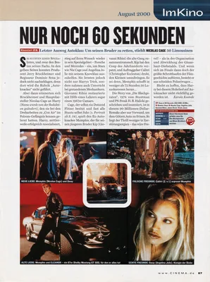 Magazine Article