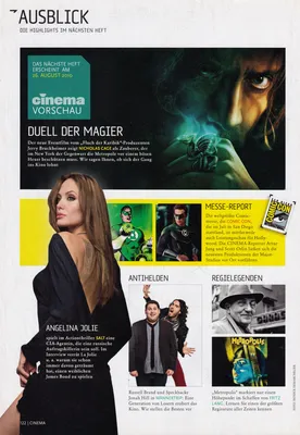 Magazine Article