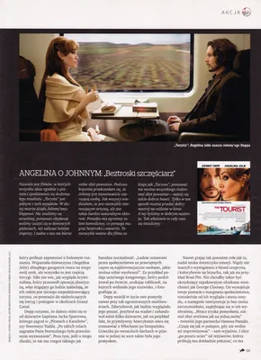 Magazine Article