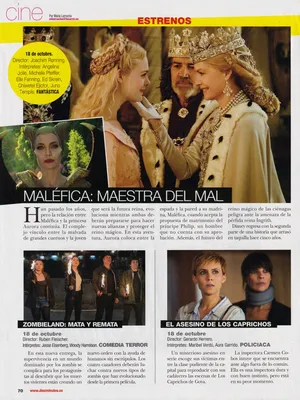 Magazine Article
