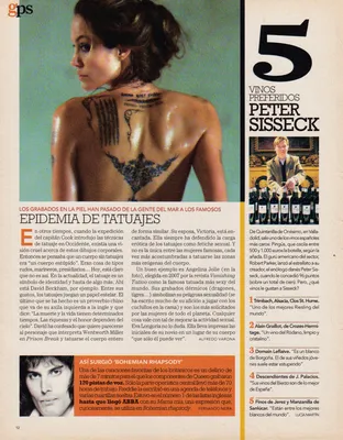 Magazine Article