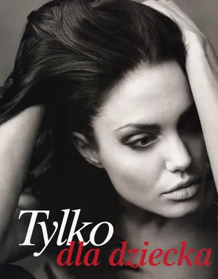 Magazine Article