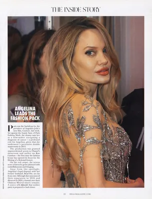 Magazine Article