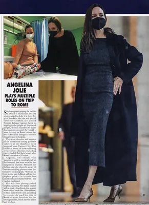 Magazine Article