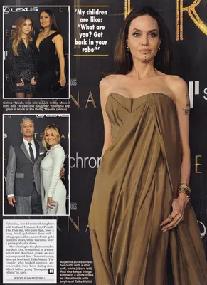Magazine Article