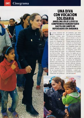 Magazine Article